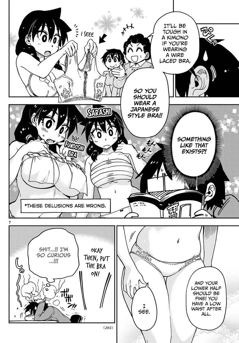Chapter 71 - Page 8