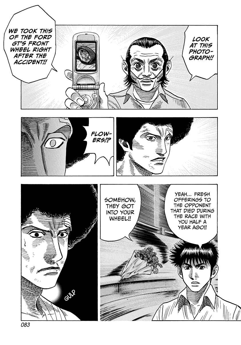 Chapter 115 - Page 11