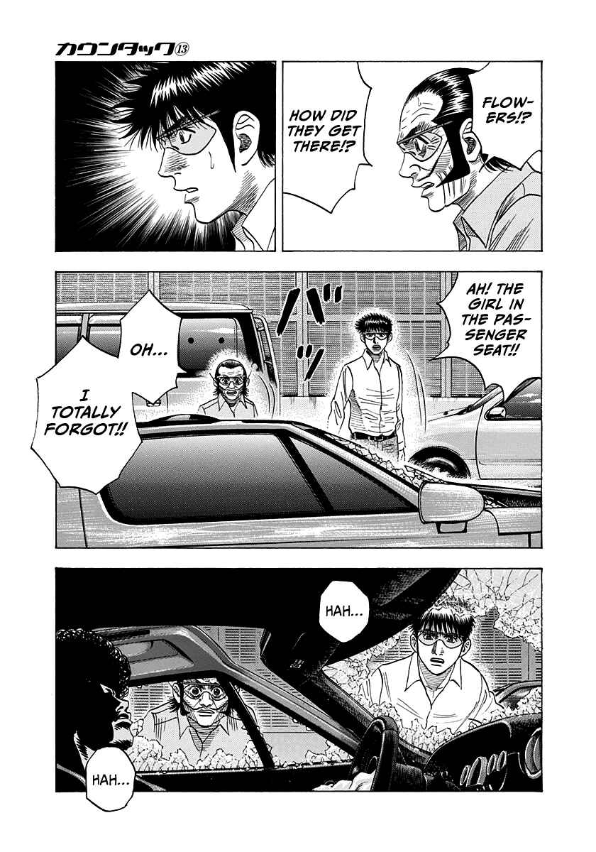 Chapter 115 - Page 3