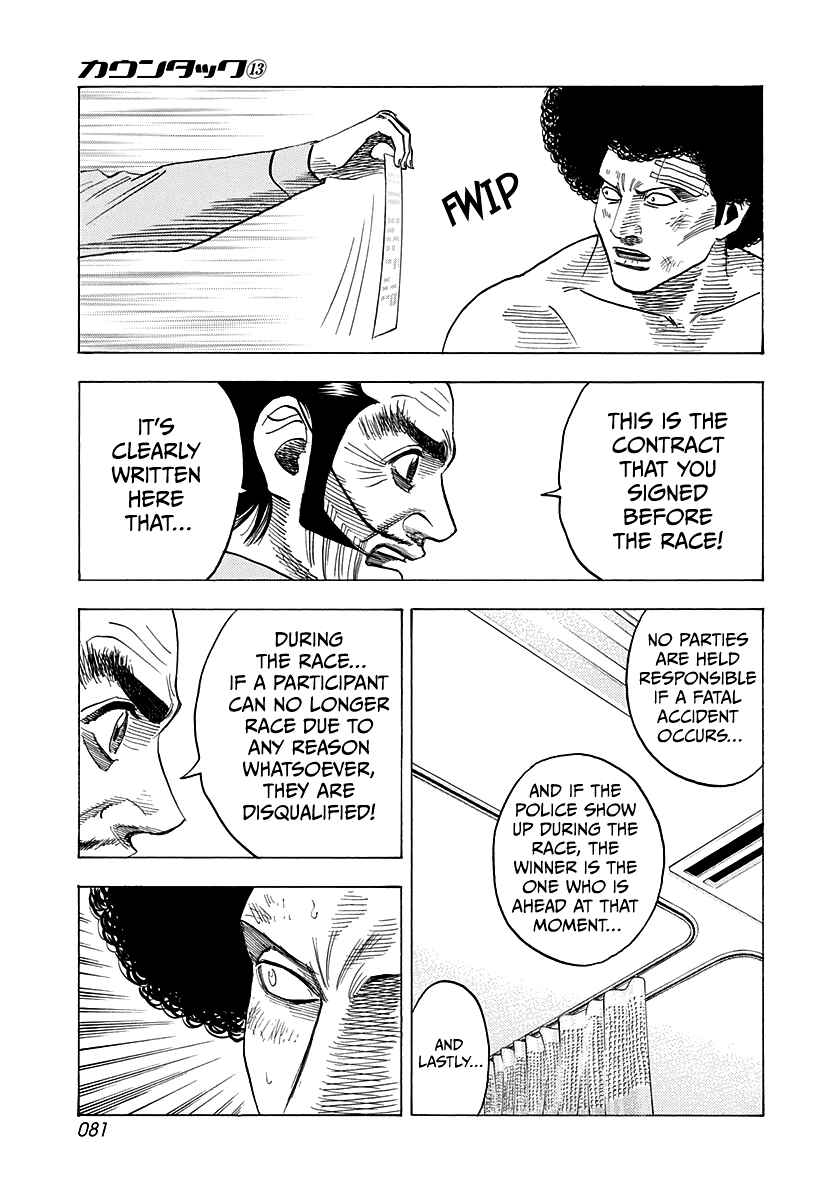 Chapter 115 - Page 9
