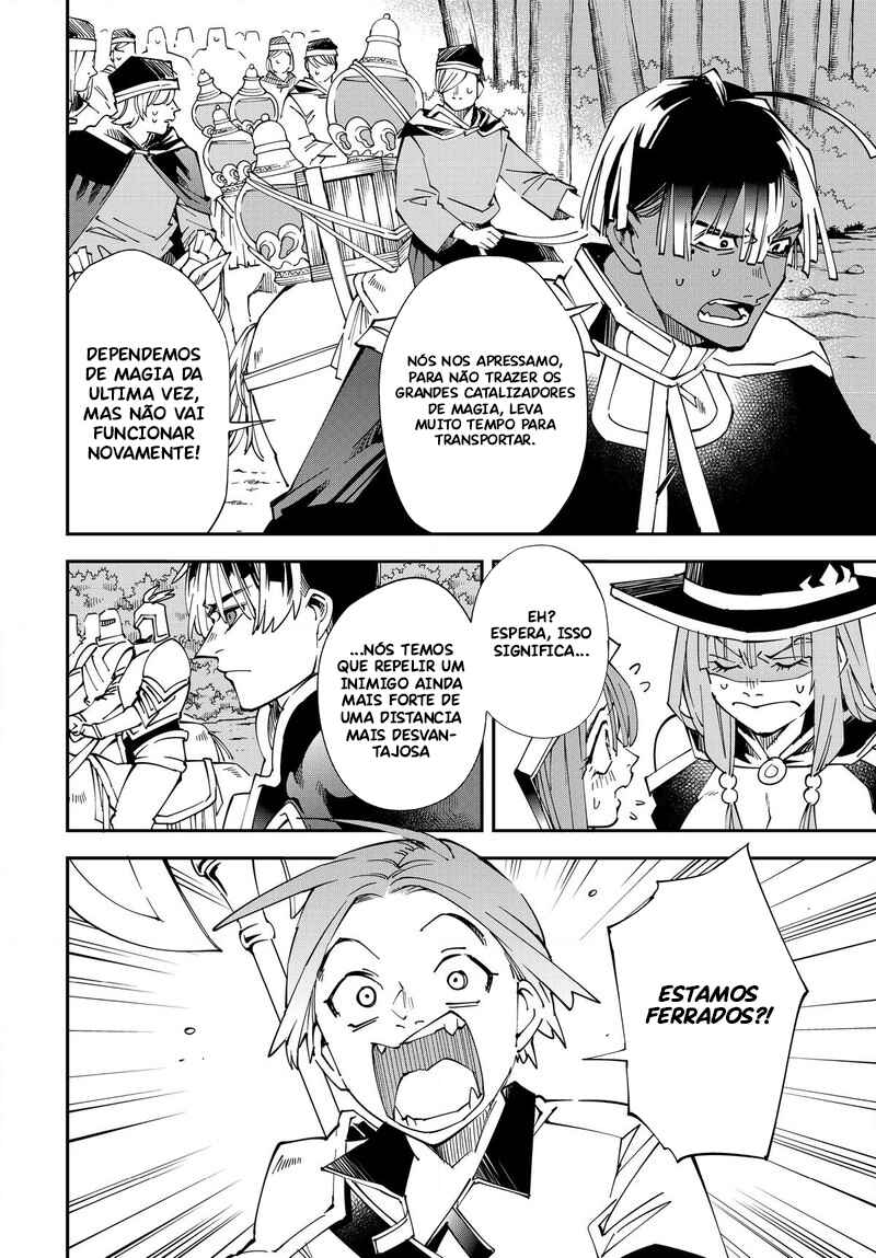 Chapter 124 - Page 5