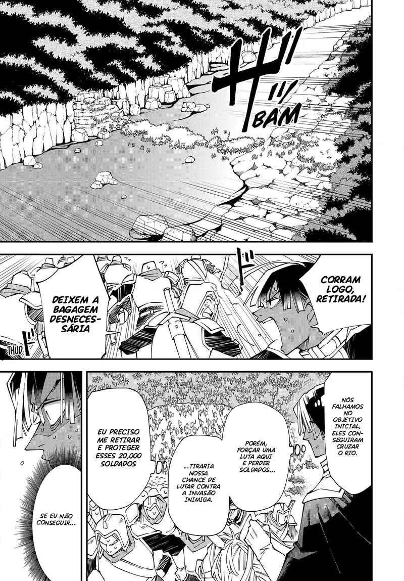 Chapter 124 - Page 8