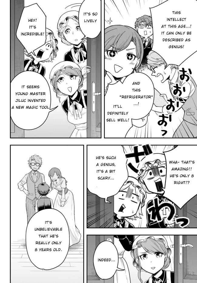 Chapter 1 - Page 22