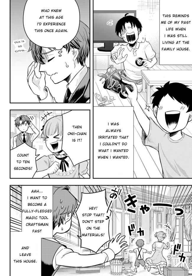 Chapter 1 - Page 28