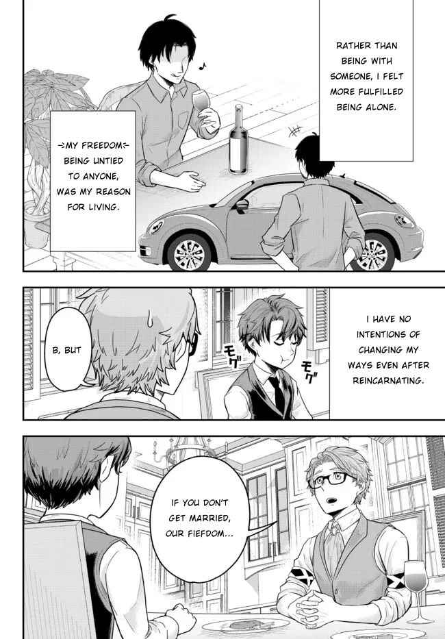 Chapter 1 - Page 34