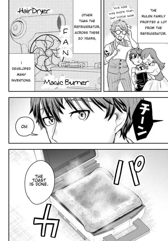 Chapter 1 - Page 38