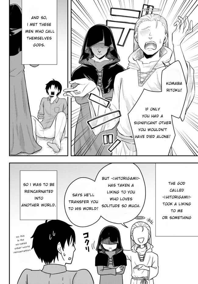 Chapter 1 - Page 4
