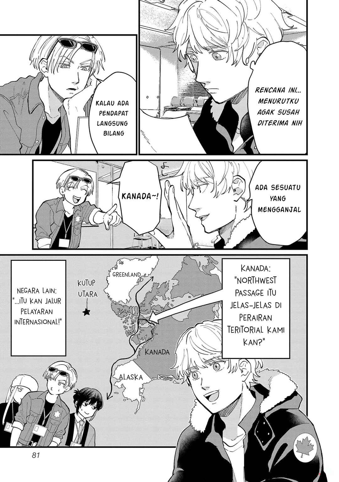 Chapter 16 - Page 8