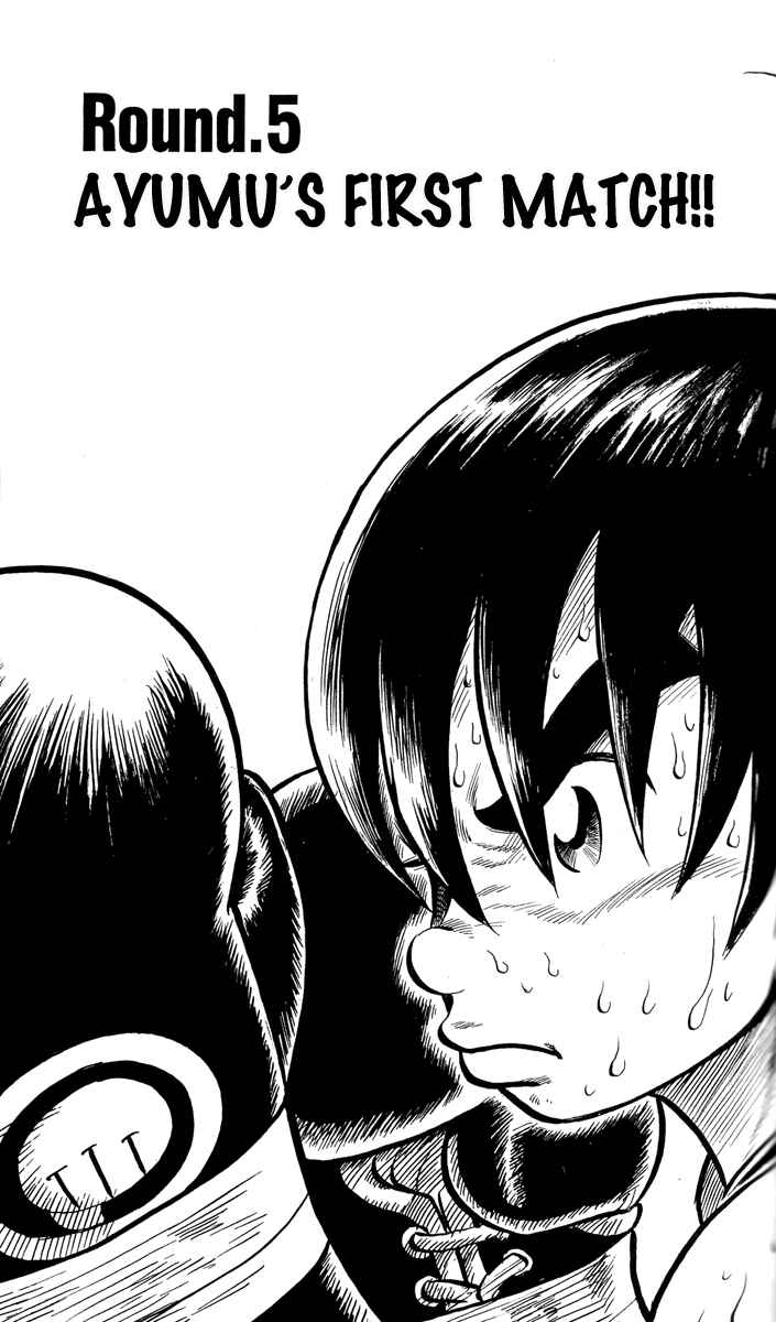 Chapter 5 - Page 1