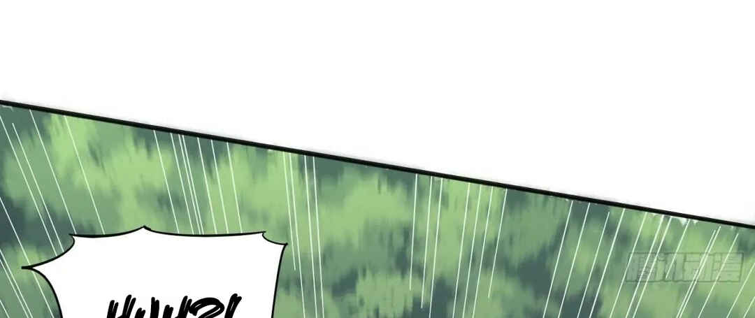 Chapter 301 - Page 21