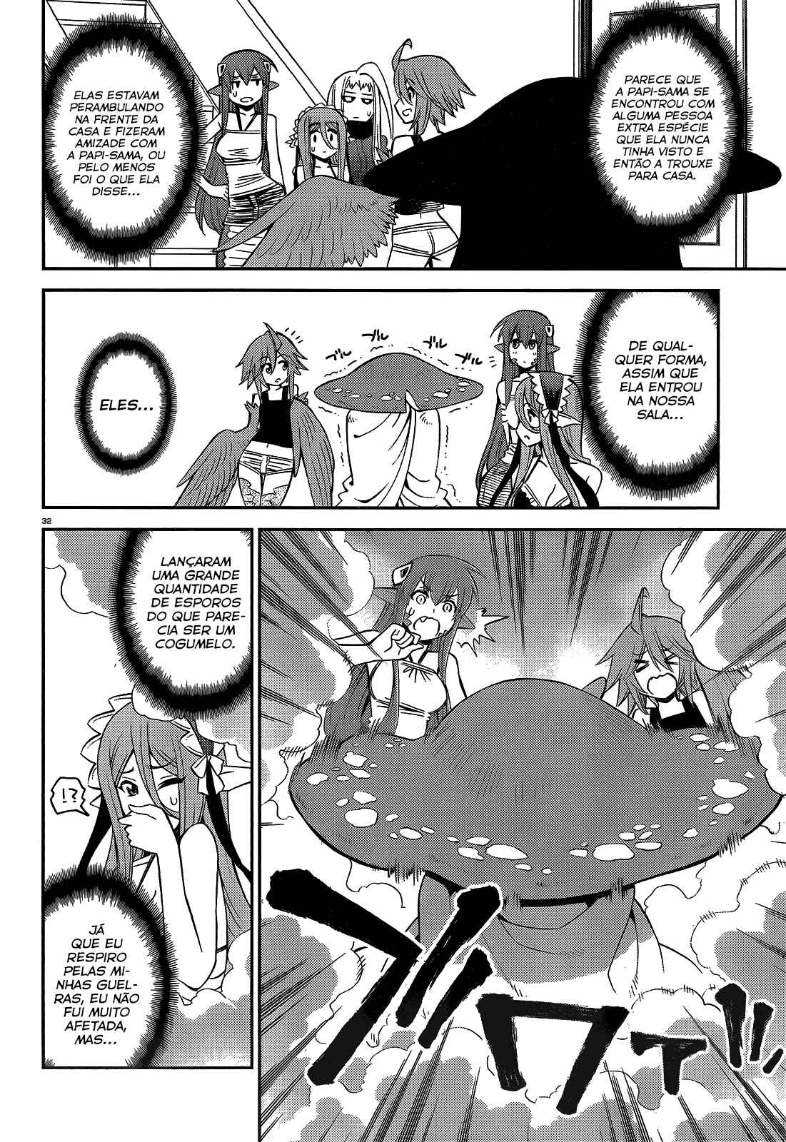 Chapter 45 - Page 32