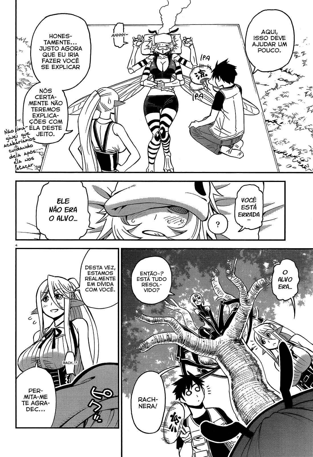 Chapter 45 - Page 5