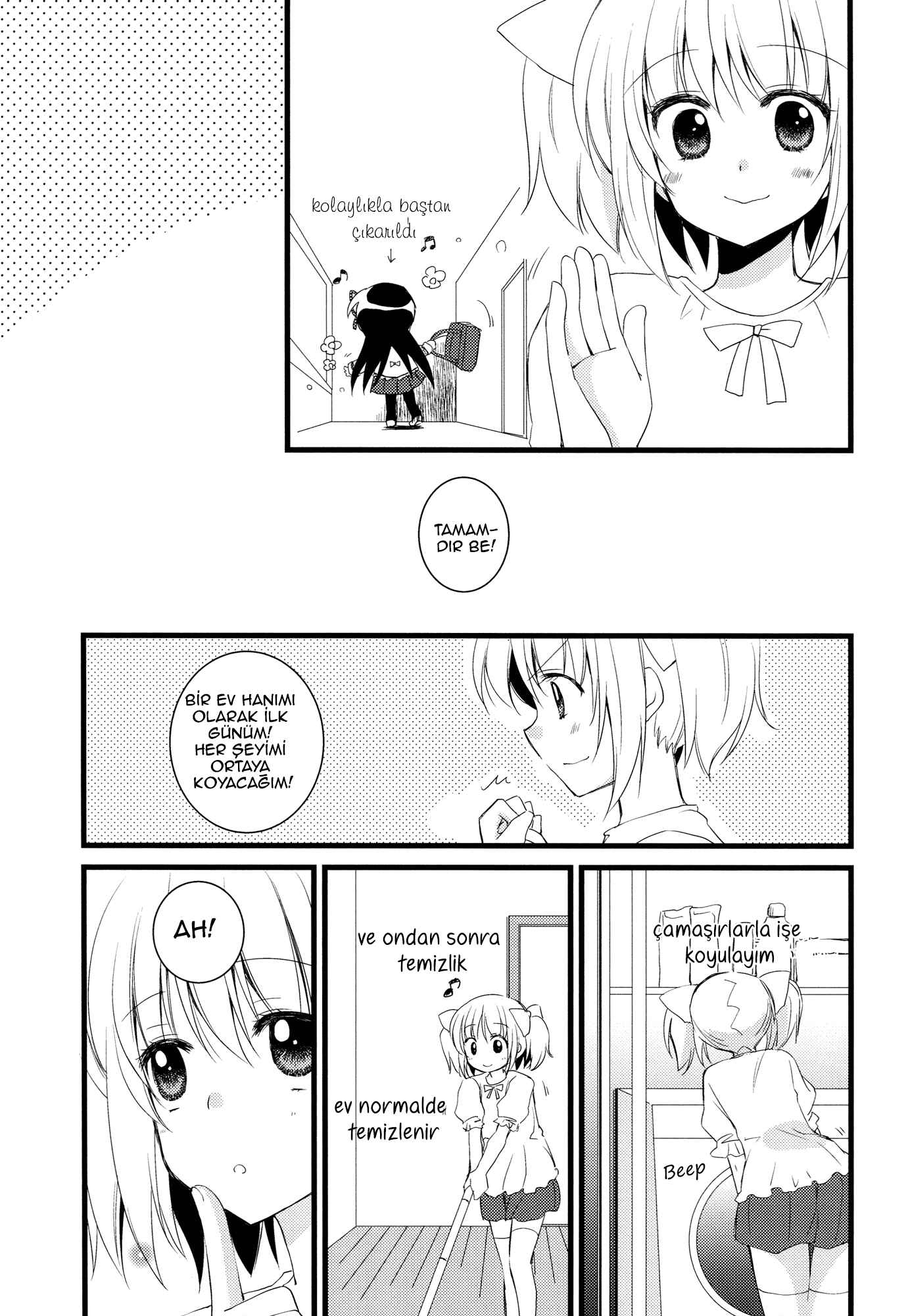 Chapter Oneshot - Page 14