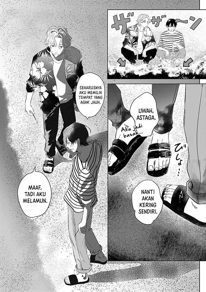 Chapter 4 - Page 7