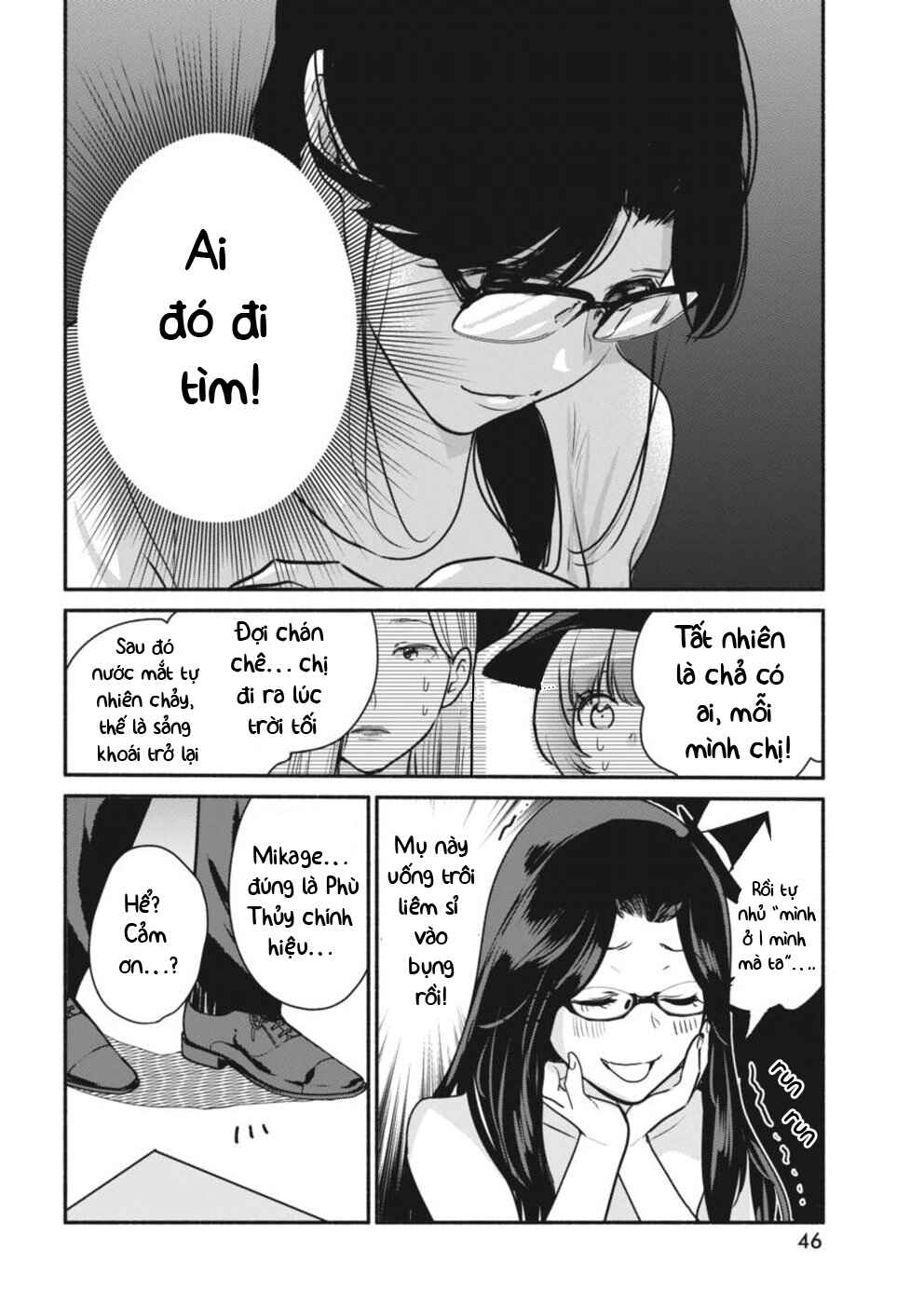 Chapter 4 - Page 17