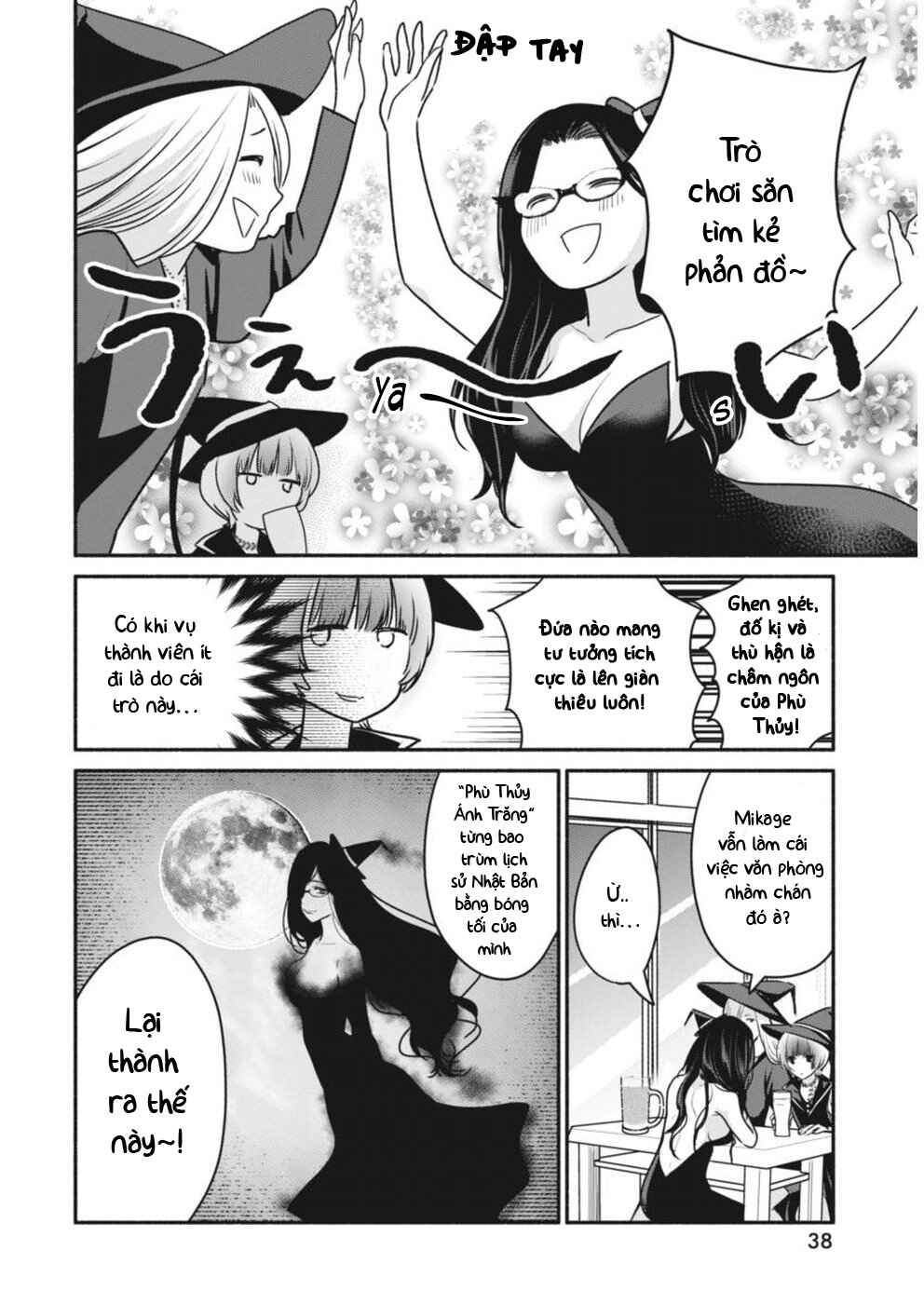 Chapter 4 - Page 9