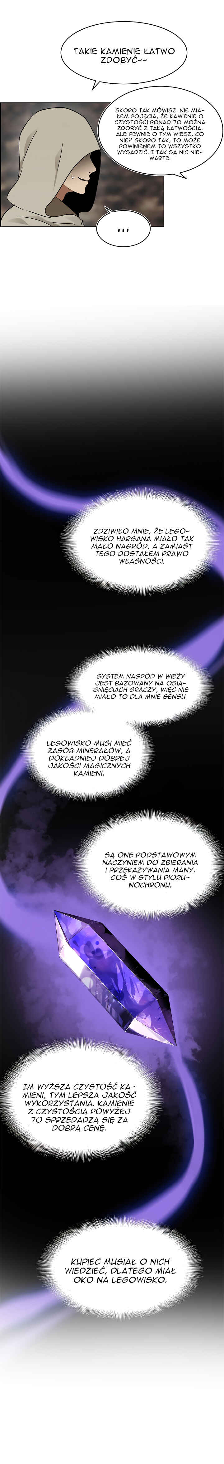 Chapter 17 - Page 10
