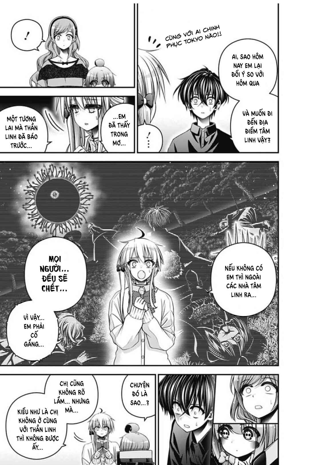 Chapter 80 - Page 2