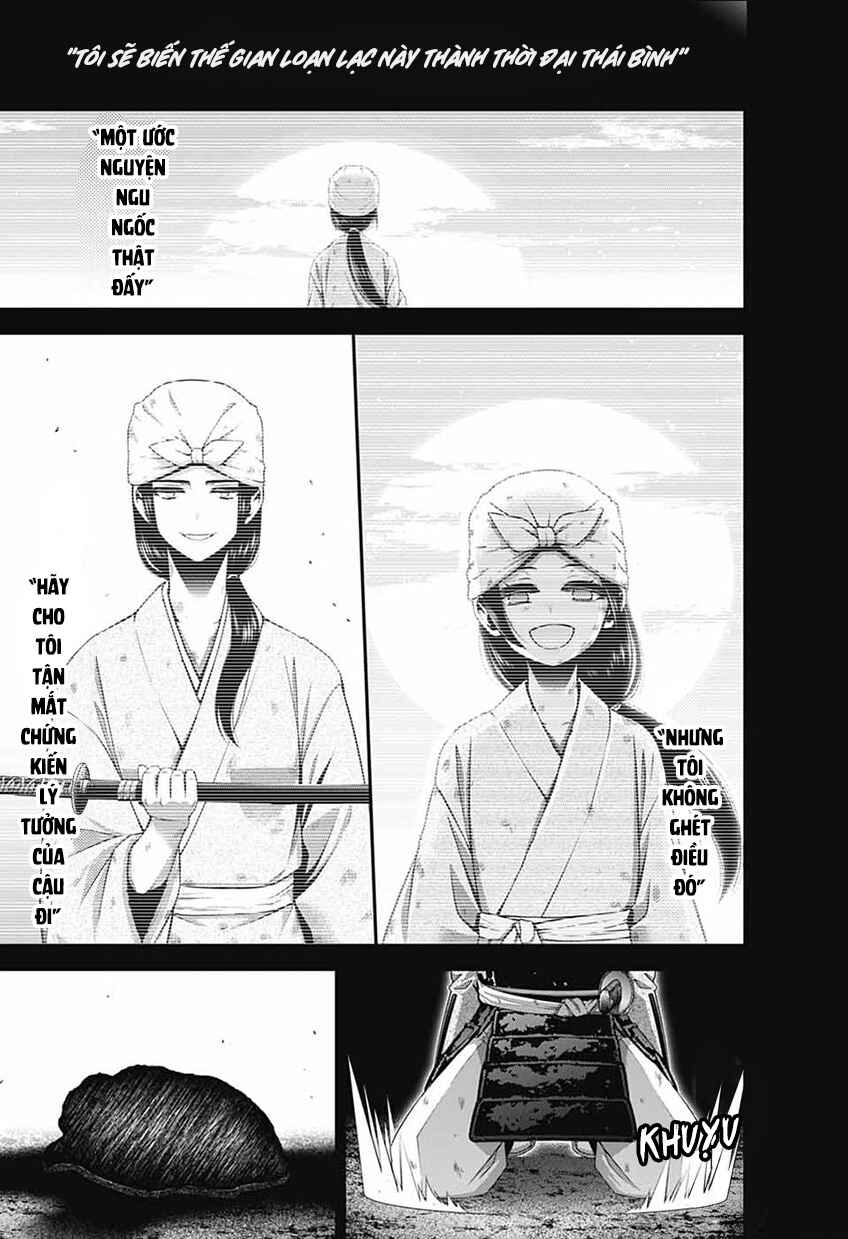 Chapter 80 - Page 24