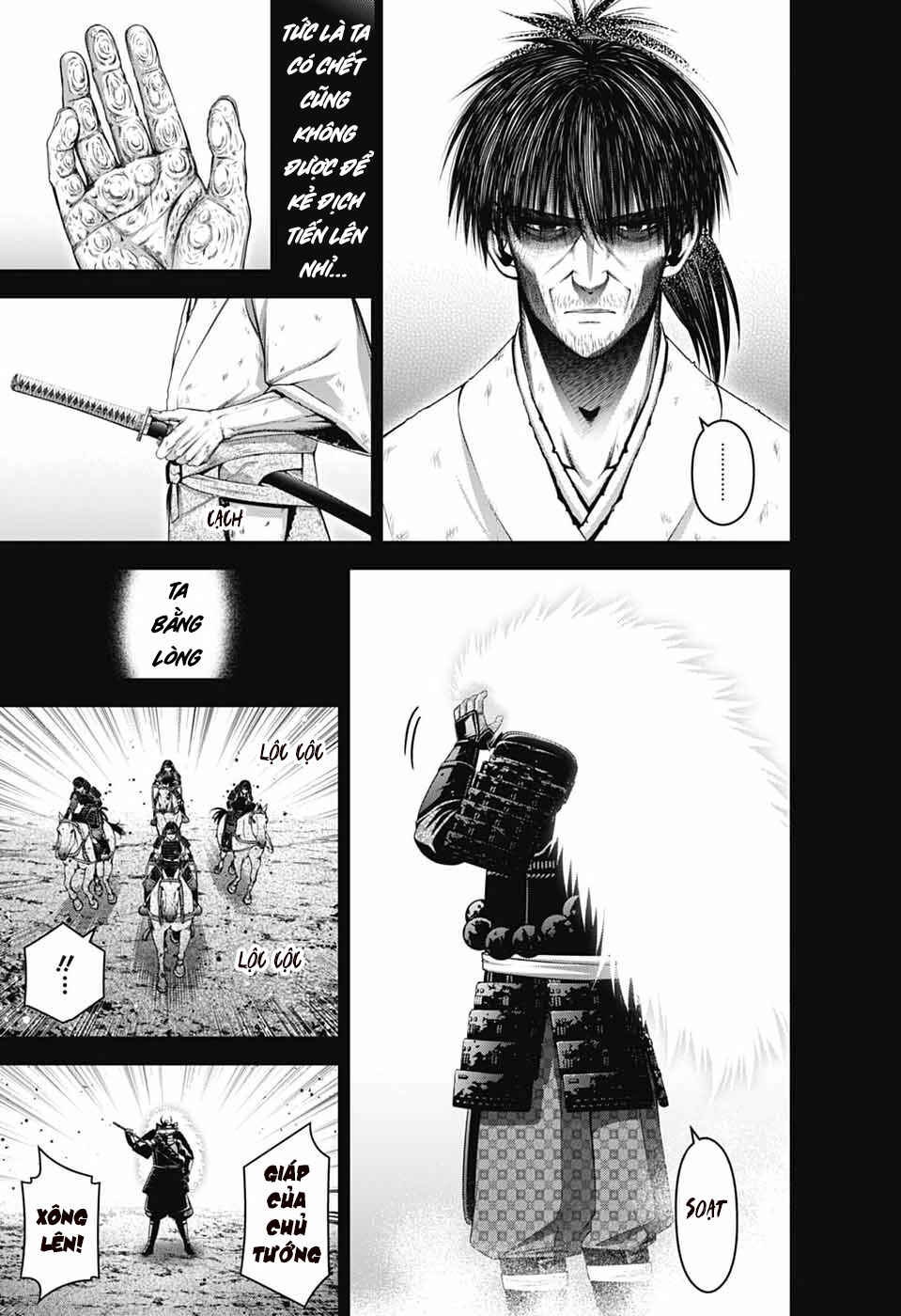 Chapter 80 - Page 28