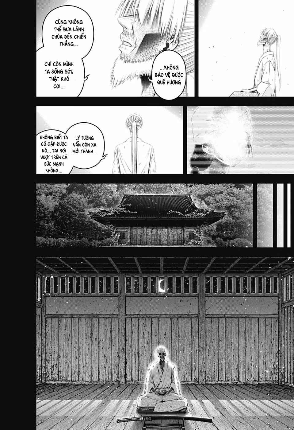 Chapter 80 - Page 31