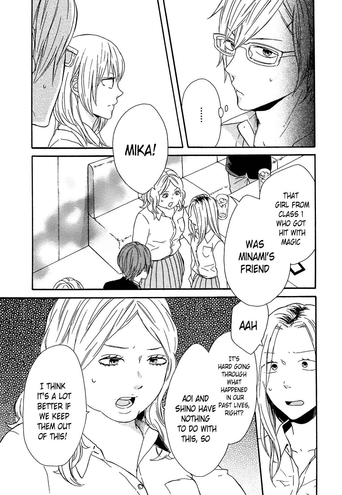 Chapter 51 - Page 12