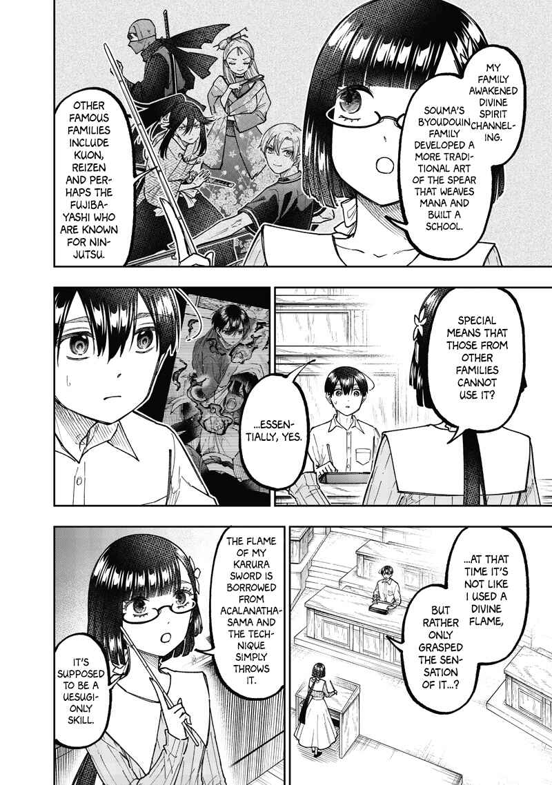 Chapter 66 - Page 7