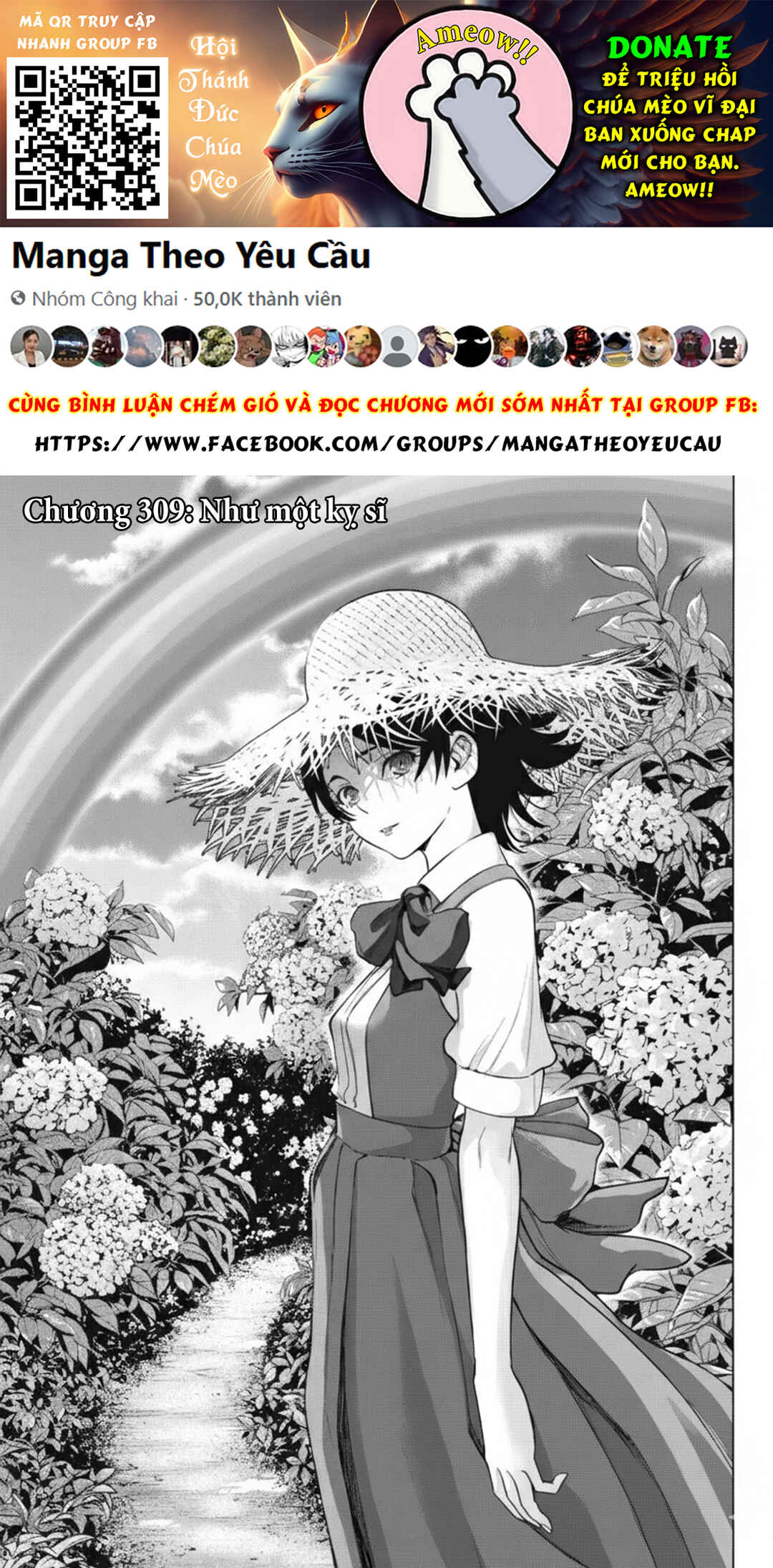 Chapter 309 - Page 2