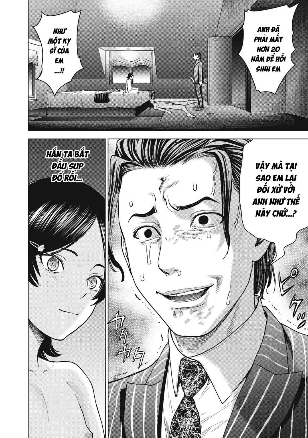 Chapter 309 - Page 6