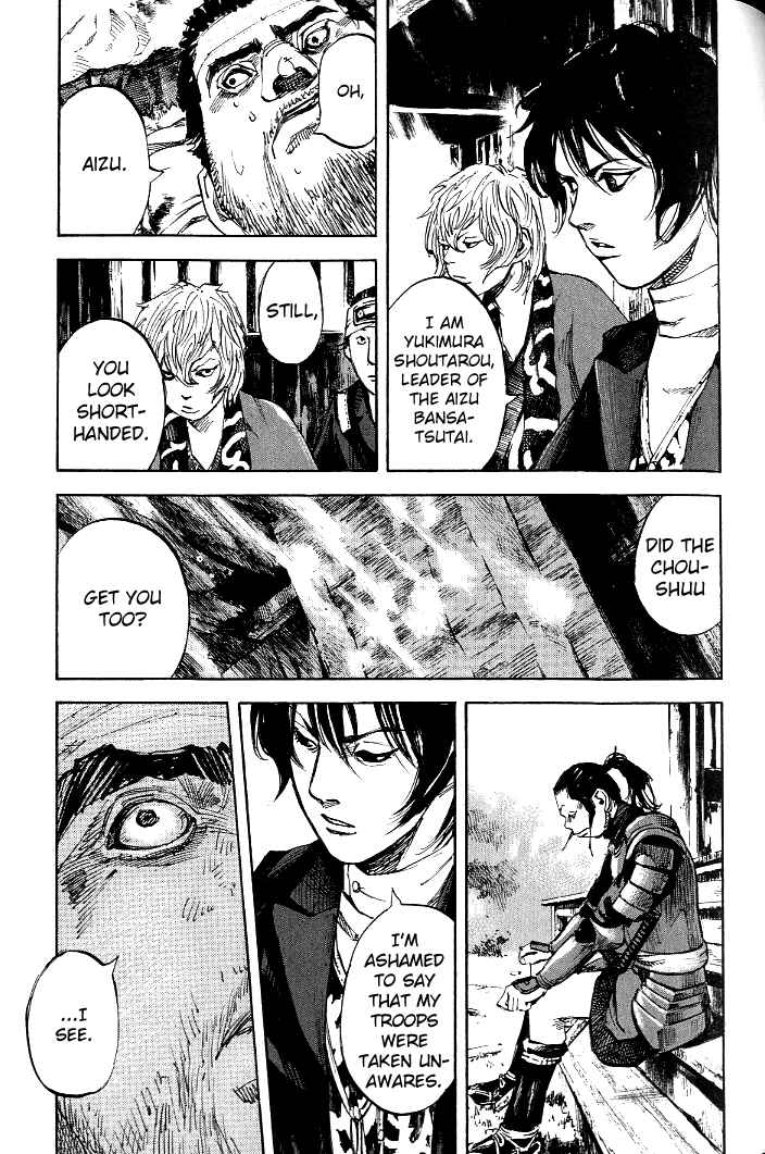 Chapter 178 - Page 11