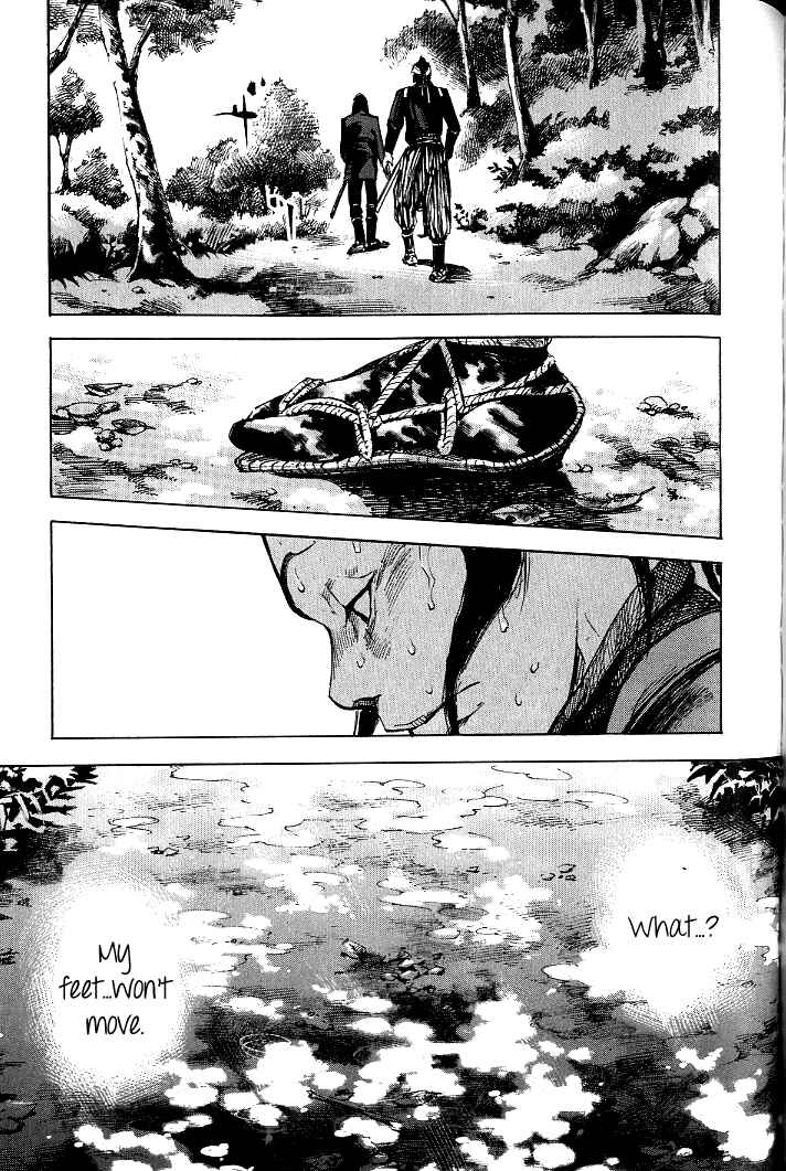 Chapter 178 - Page 17