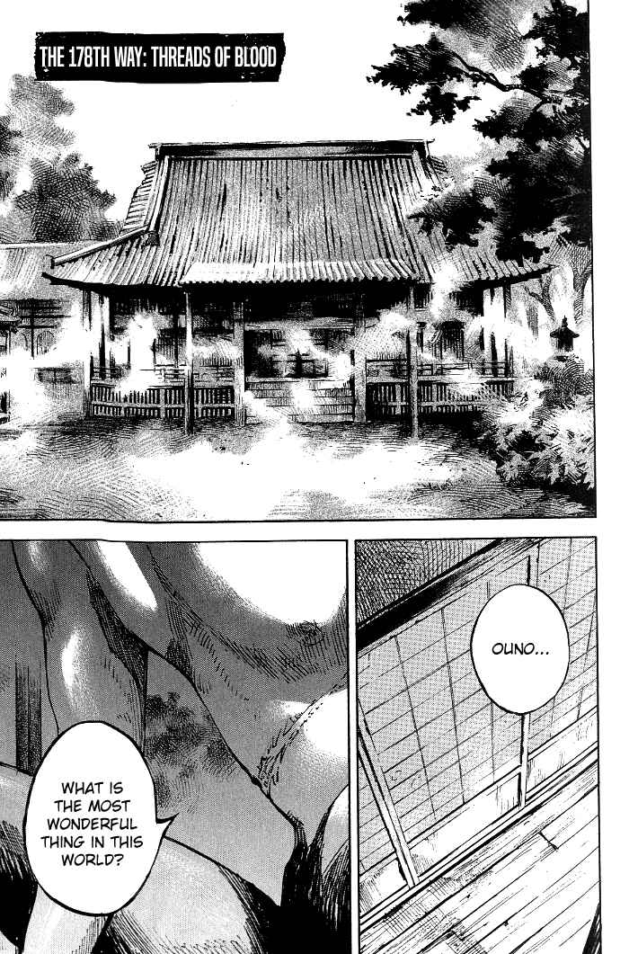 Chapter 178 - Page 2