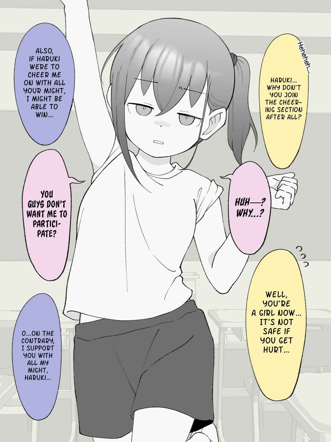 Chapter 142 - Page 4