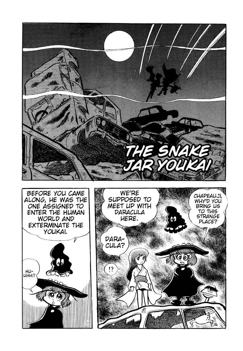 Chapter 2 - Page 1