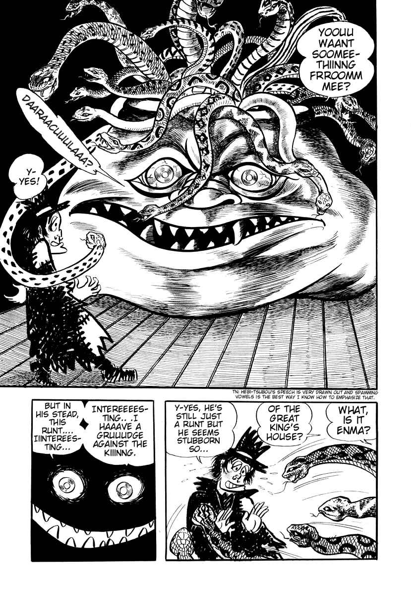 Chapter 2 - Page 14