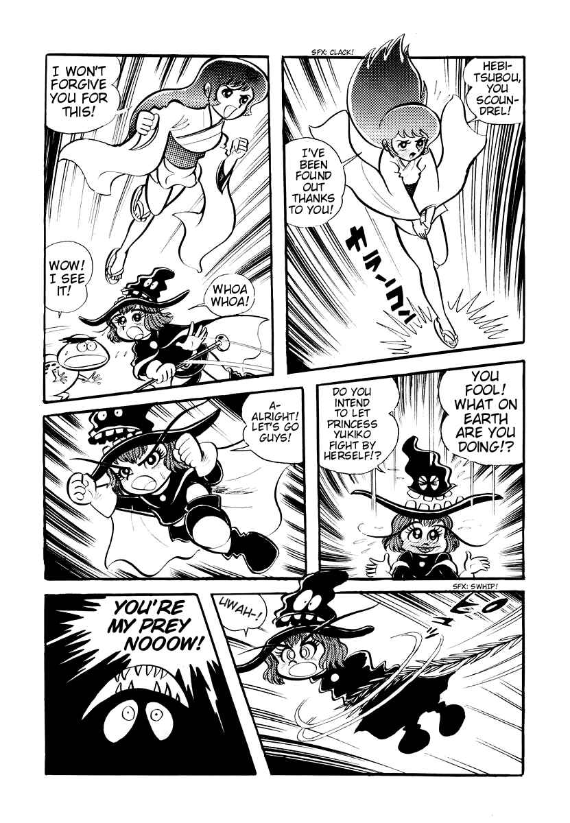 Chapter 2 - Page 19
