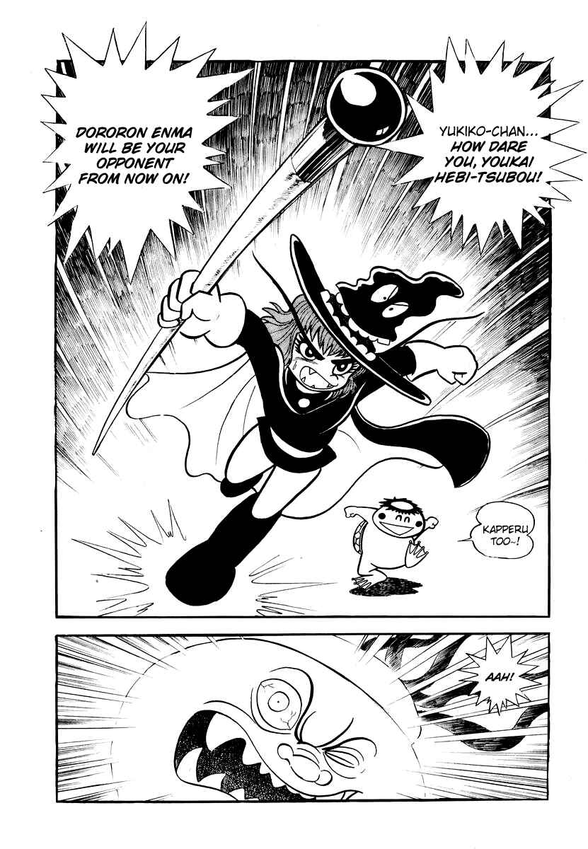 Chapter 2 - Page 27