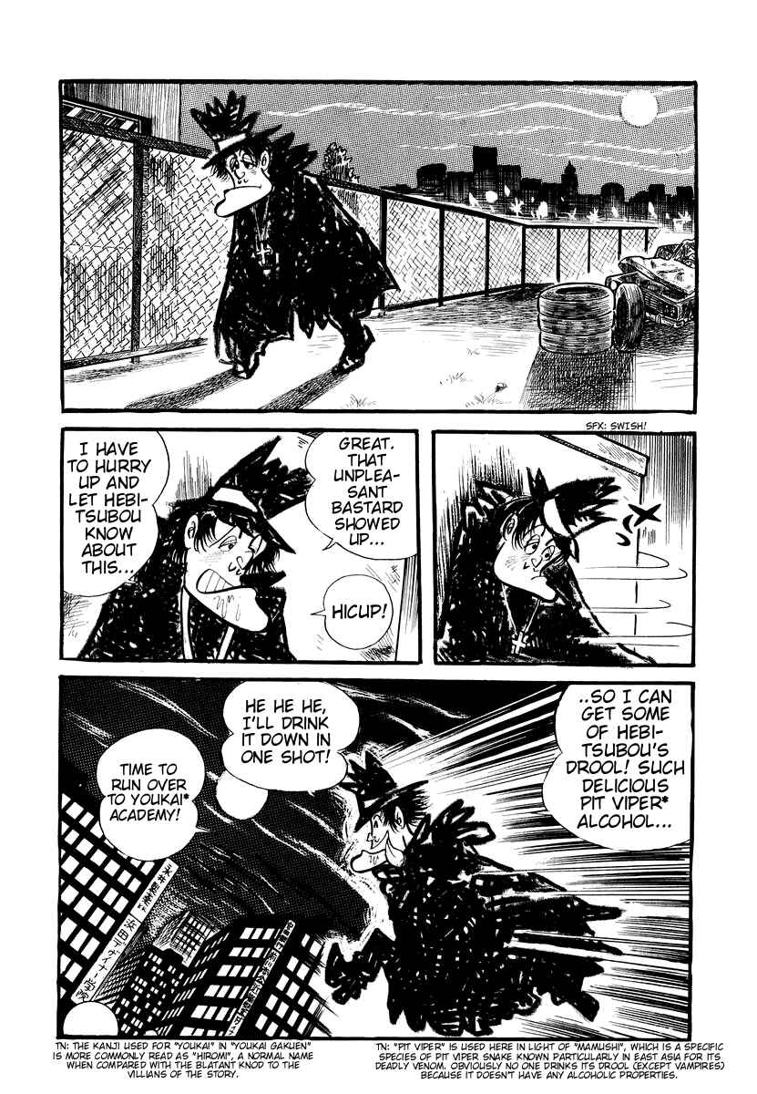 Chapter 2 - Page 6