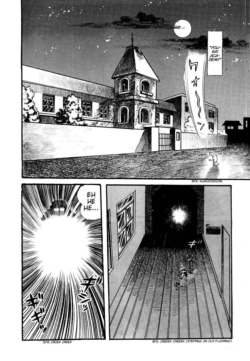 Chapter 2 - Page 7