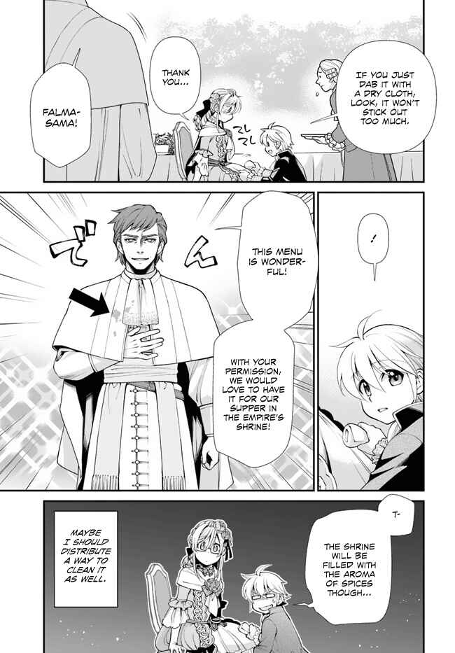 Chapter 45 - Page 14
