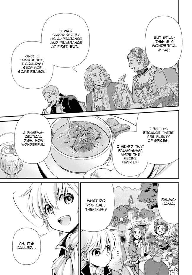Chapter 45 - Page 6