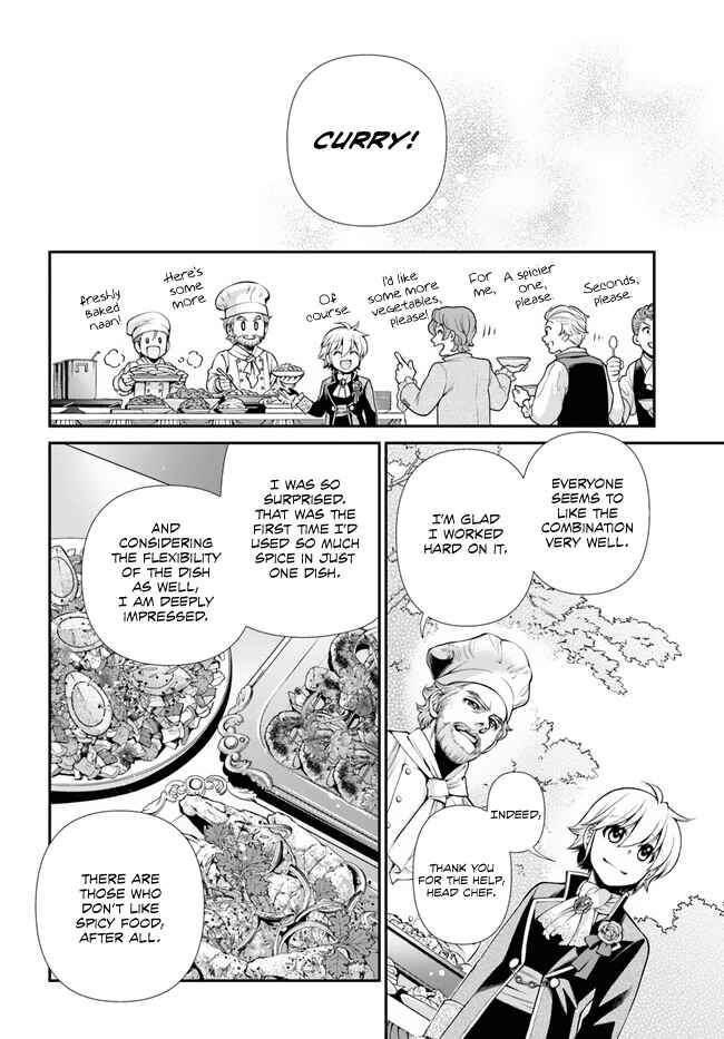 Chapter 45 - Page 7