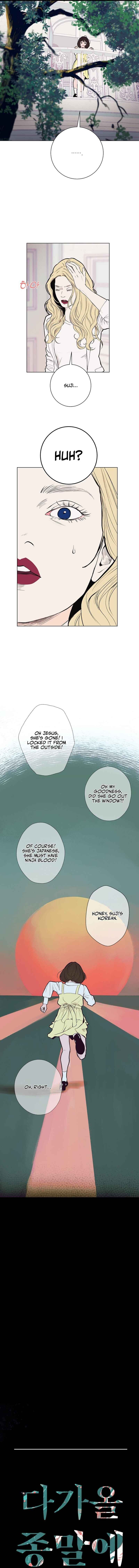 Chapter 17 - Page 4