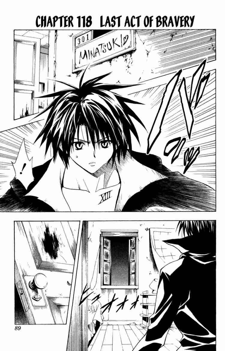 Chapter 118 - Page 1