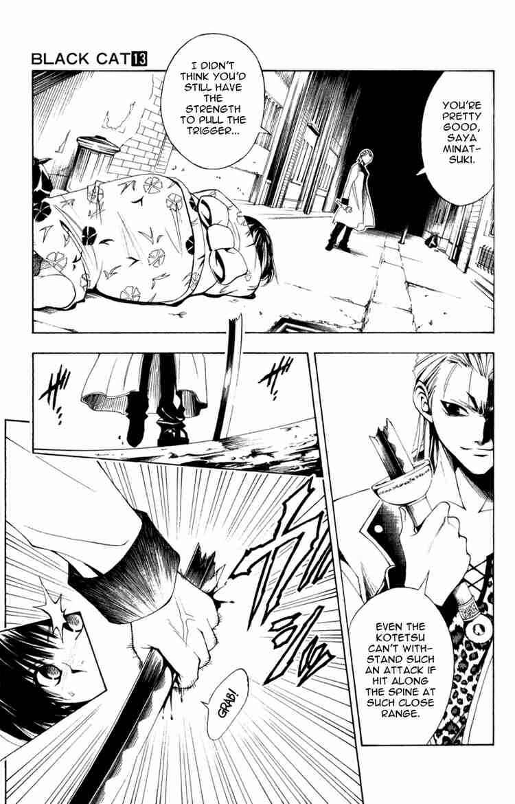 Chapter 118 - Page 13