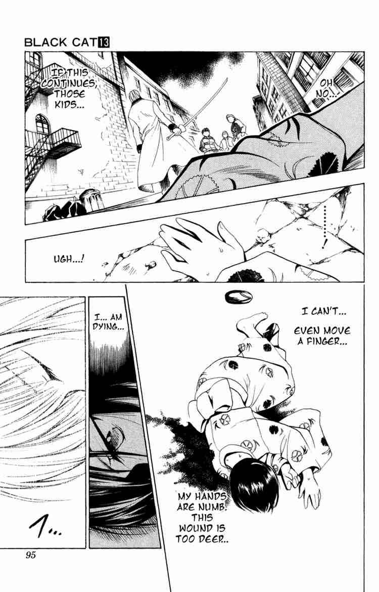 Chapter 118 - Page 7