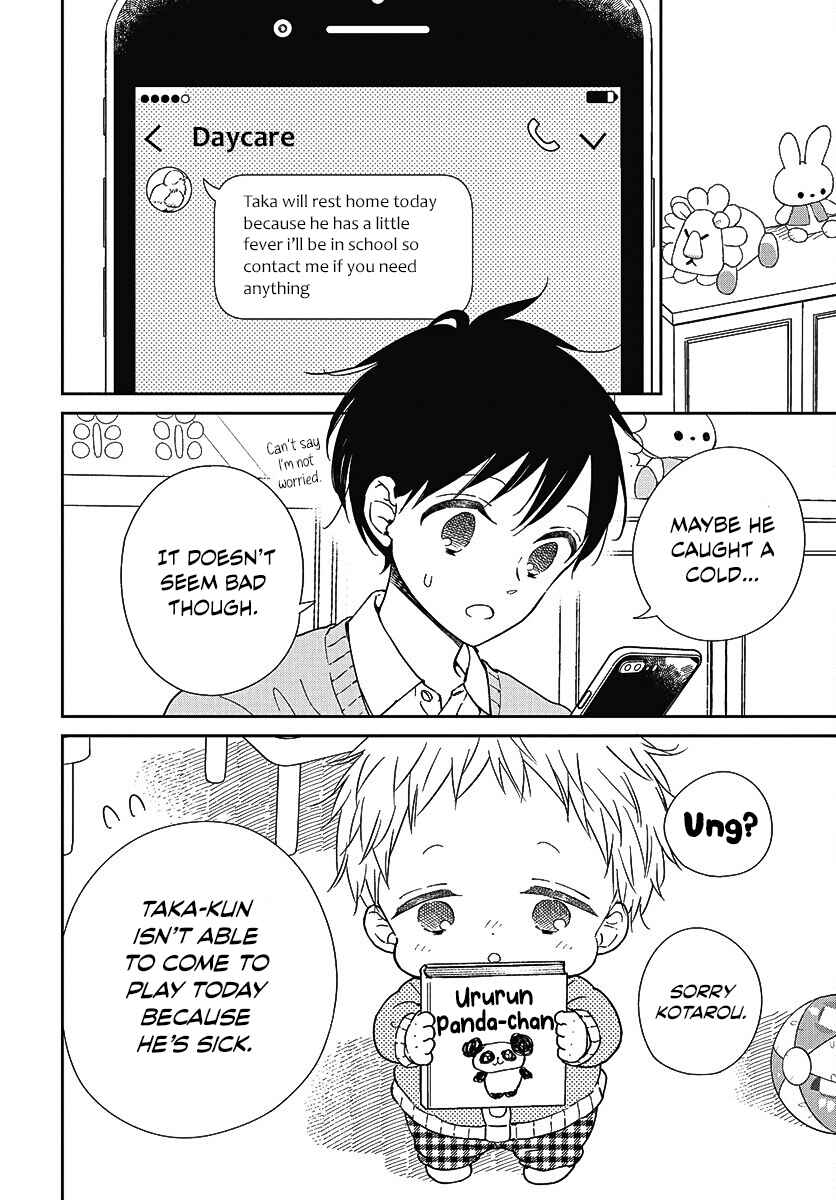 Chapter 138 - Page 11