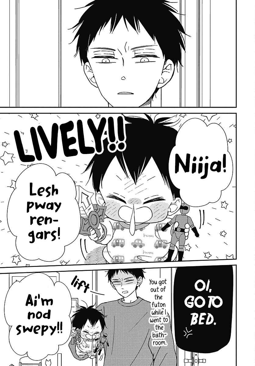 Chapter 138 - Page 14