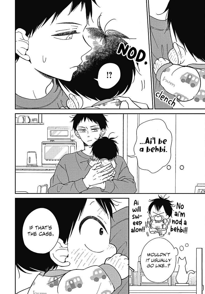 Chapter 138 - Page 17