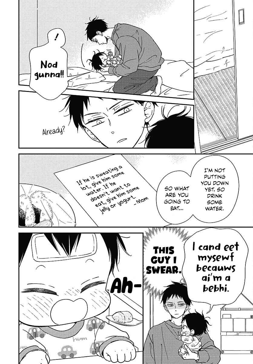 Chapter 138 - Page 19